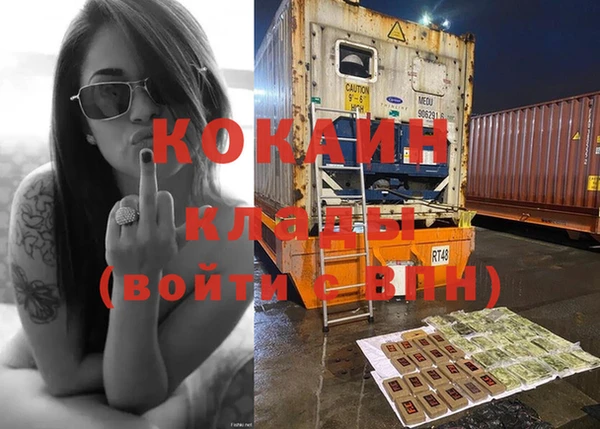 круглые Белоозёрский
