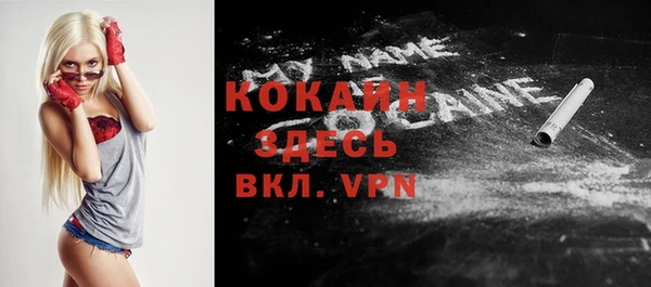 круглые Белоозёрский