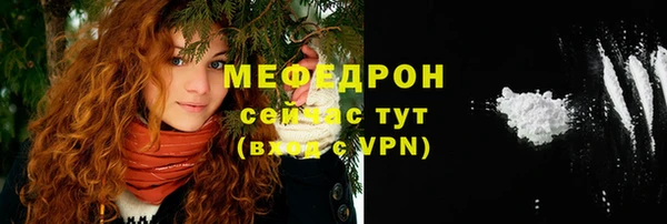 круглые Белоозёрский