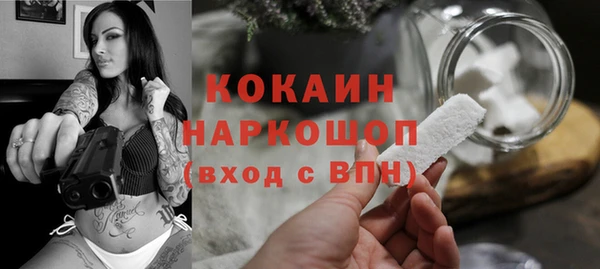 гидропоника Беломорск