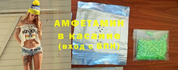 гидропоника Беломорск