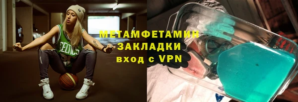 PSILOCYBIN Россошь