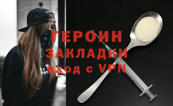 гидропоника Беломорск