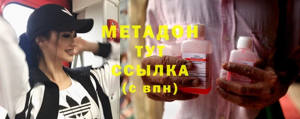 круглые Белоозёрский