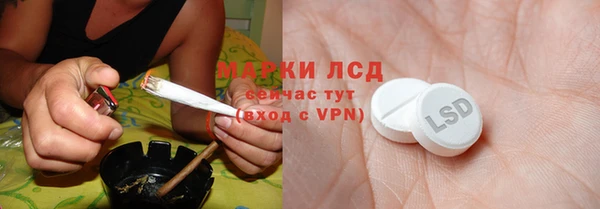 гидропоника Беломорск