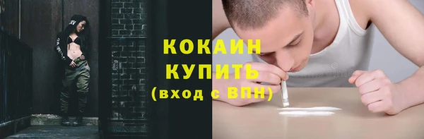 круглые Белоозёрский
