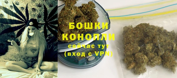 гидропоника Беломорск