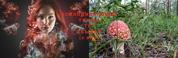 круглые Белоозёрский