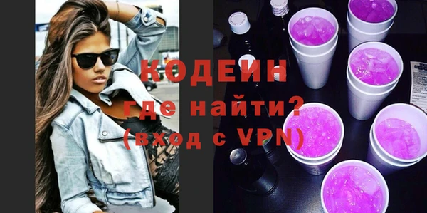 гидропоника Беломорск