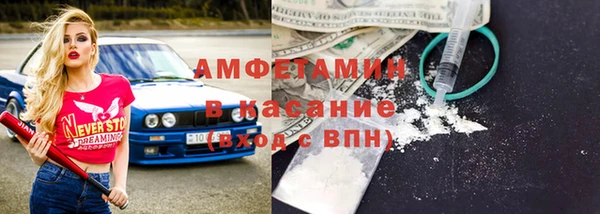 гидропоника Беломорск