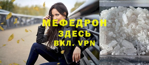 круглые Белоозёрский