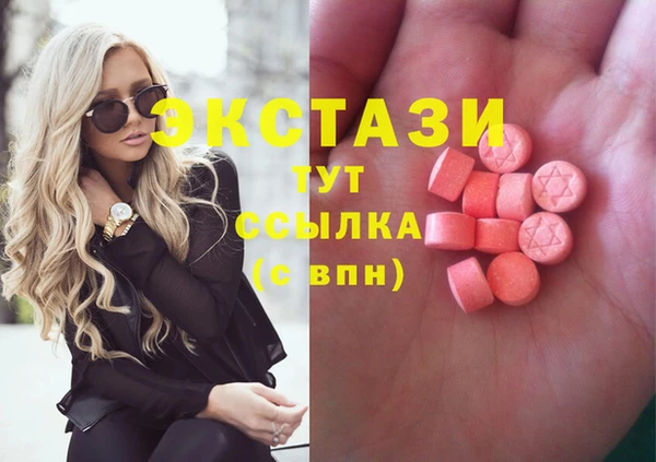 круглые Белоозёрский