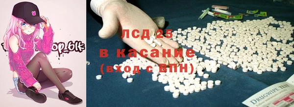 круглые Белоозёрский