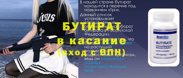 круглые Белоозёрский