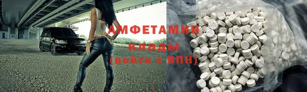 PSILOCYBIN Россошь