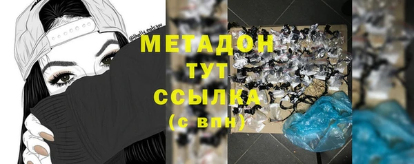 гидропоника Беломорск