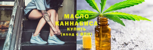круглые Белоозёрский