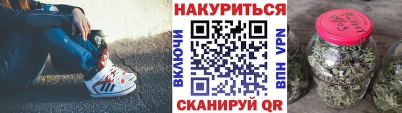 Марихуана VHQ  хочу   Жуков 
